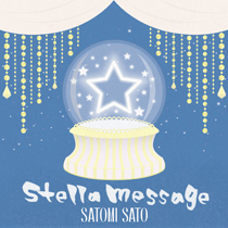 stella message