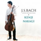 J.S.バッハ:無伴奏チェロ組曲　BWV.1007-12（全曲）