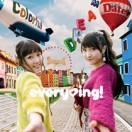 Colorful Shining Dream First Date♥