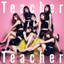 Teacher Teacher Type A