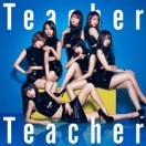 Teacher Teacher Type B
