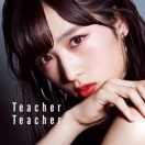 Teacher Teacher <劇場盤>