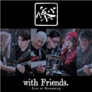 仮BAND with Friends.~Live at Streaming~