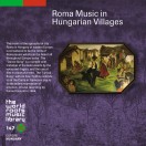 THE WORLD ROOTS MUSIC LIBRARY:農村ロマの音楽