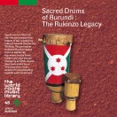 THE WORLD ROOTS MUSIC LIBRARY:ブルンジの太鼓～ザ・ルキンゾ・レガシー