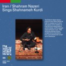 THE WORLD ROOTS MUSIC LIBRARY:イラン/シャハラーム・ナーゼリーの芸術