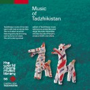 THE WORLD ROOTS MUSIC LIBRARY:タジクの音楽