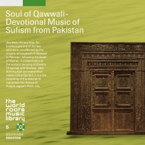 THE WORLD ROOTS MUSIC LIBRARY:パキスタンのカッワーリー～メヘル・アリー&シェール・アリー
