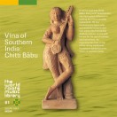 THE WORLD ROOTS MUSIC LIBRARY:南インドのヴィーナ～チッティ・バーブ