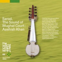 THE WORLD ROOTS MUSIC LIBRARY:インド/アーシシュ・カーンのサロード