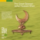 THE WORLD ROOTS MUSIC LIBRARY:インドのカッワーリー～ジャーファル・フセイン・カーン