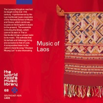 THE WORLD ROOTS MUSIC LIBRARY:ラオスの音楽