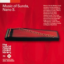 THE WORLD ROOTS MUSIC LIBRARY:ジャワ/スンダの巨匠S.ナノ