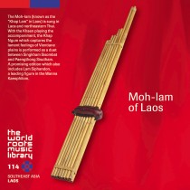 THE WORLD ROOTS MUSIC LIBRARY:ラオスのモーラム