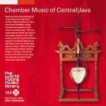 THE WORLD ROOTS MUSIC LIBRARY:中部ジャワの室内楽ガドン