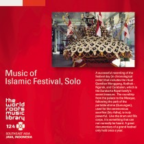 THE WORLD ROOTS MUSIC LIBRARY:ジャワ/ソロのイスラム祭礼