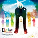 Elysion～楽園幻想物語組曲～ (Re:Master Production)