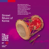 THE WORLD ROOTS MUSIC LIBRARY:韓国のシナウイ合奏