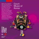 THE WORLD ROOTS MUSIC LIBRARY:韓国の国楽