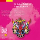 THE WORLD ROOTS MUSIC LIBRARY:アンデスのフォルクローレ～ルス・デル・アンデ