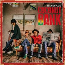 THE COMPLETE COCONUT BANK