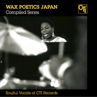 「Soulful Vocals of CTI Records」
