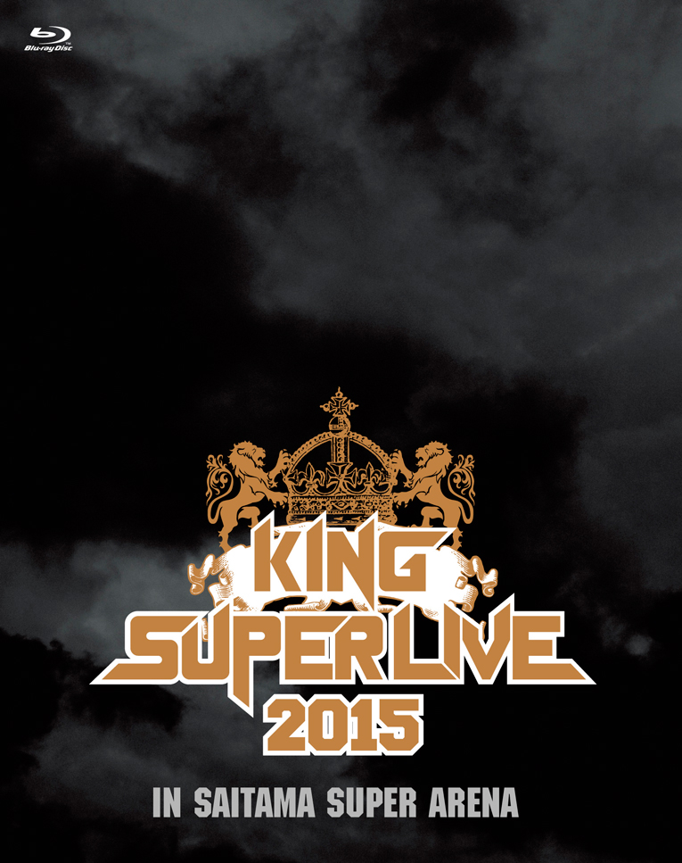 King Super Live 2015 Blu Ray Dvd 2015 12 9 Release