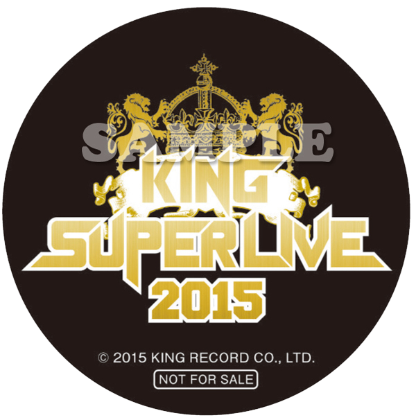 King Super Live 15 Blu Ray Dvd 15 12 9 Release