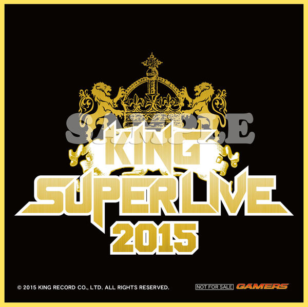 King Super Live 15 Blu Ray Dvd 15 12 9 Release