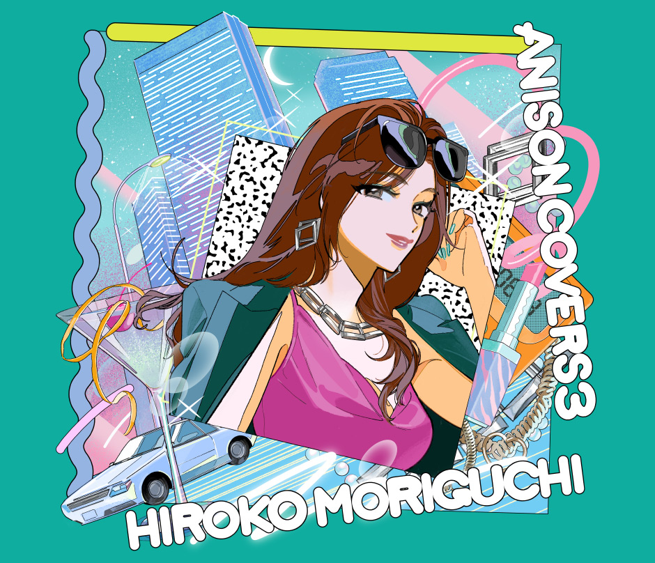 初回限定盤