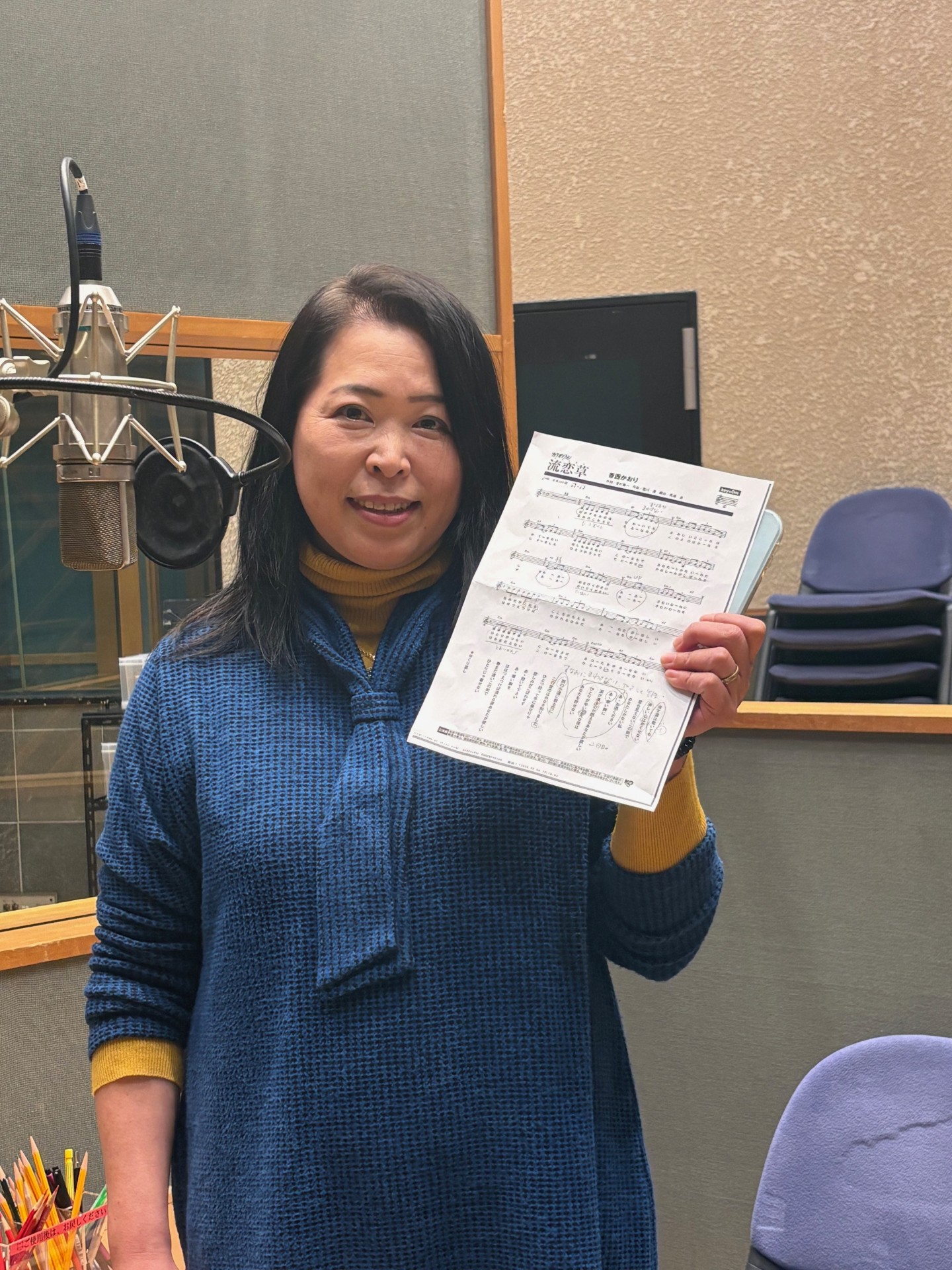 歌唱レッスン&体験レコーディング