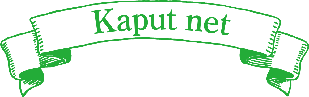 謎付きクリアファイル「Kaput net」